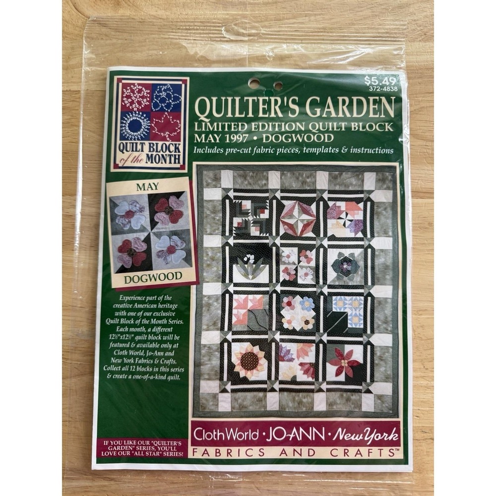 JoAnn Limited‎ Edition Quilter's Garden Quilt Block 1997 MAY Dogwood New Sealed